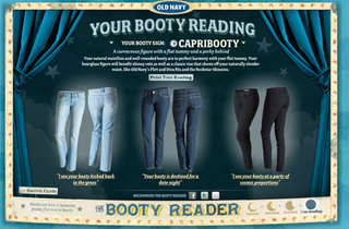 Illustration for article titled Old Navy's Booty Reader Wants Pictures Of Your Ass